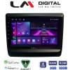LM Digital - LM ZA4431 GPS