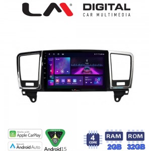 LM Digital - LM ZA4447 GPS