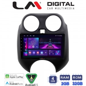LM Digital – LM ZA4459 GPS