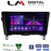 LM Digital - LM ZA4473 GPS