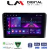 LM Digital - LM ZA4480 GPS