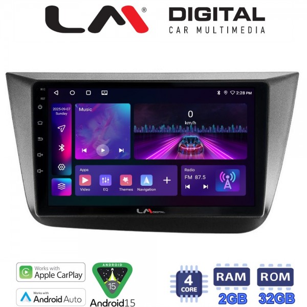LM Digital - LM ZA4490 GPS