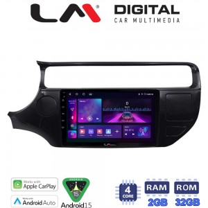 LM Digital - LM ZA4504 GPS