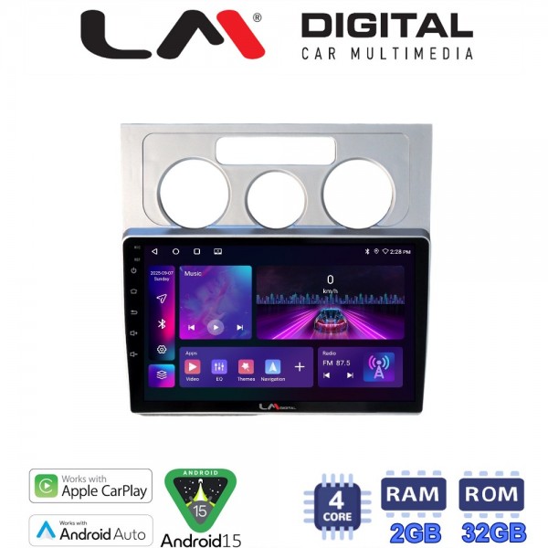 LM Digital - LM ZA4512 GPS LM Digital - LM ZA4512 GPS