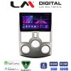 LM Digital - LM ZA4520 GPS