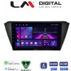LM Digital - LM ZA4541 GPS