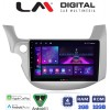 LM Digital - LM ZA4549 GPS