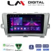 LM Digital - LM ZA4561 GPS