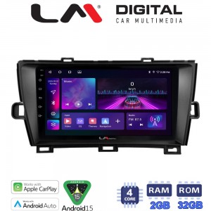 LM Digital - LM ZA4561B GPS