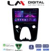 LM Digital - LM ZA4564 GPS