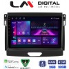 LM Digital - LM ZA4574 GPS