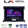 LM Digital - LM ZA4575 GPS