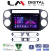 LM Digital - LM ZA4590B GPS