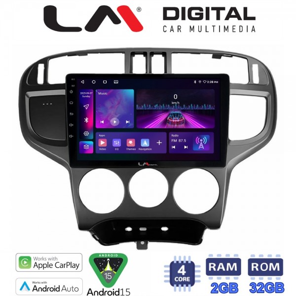 LM Digital - LM ZA4600 GPS LM Digital - LM ZA4600 GPS