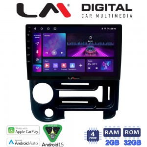 LM Digital - LM ZA4608 GPS