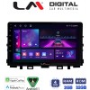 LM Digital - LM ZA4625 GPS