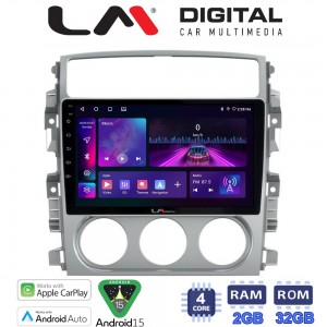 LM Digital - LM ZA4641 GPS
