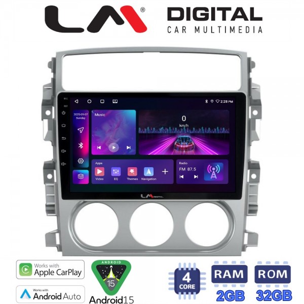 LM Digital - LM ZA4641 GPS LM Digital - LM ZA4641 GPS
