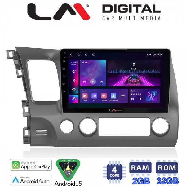 LM Digital - LM ZA4644 GPS