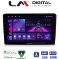 LM Digital - LM ZA4645 GPS LM Digital - LM ZA4645 GPS