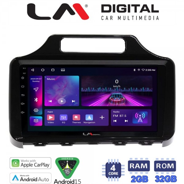 LM Digital - LM ZA4650 GPS LM Digital - LM ZA4650 GPS