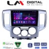 LM Digital - LM ZA4685 GPS