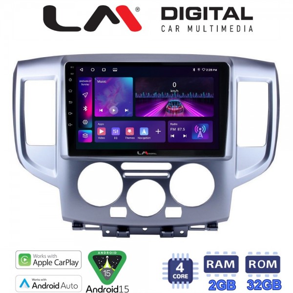 LM Digital - LM ZA4685 GPS LM Digital - LM ZA4685 GPS