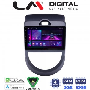 LM Digital - LM ZA4693 GPS