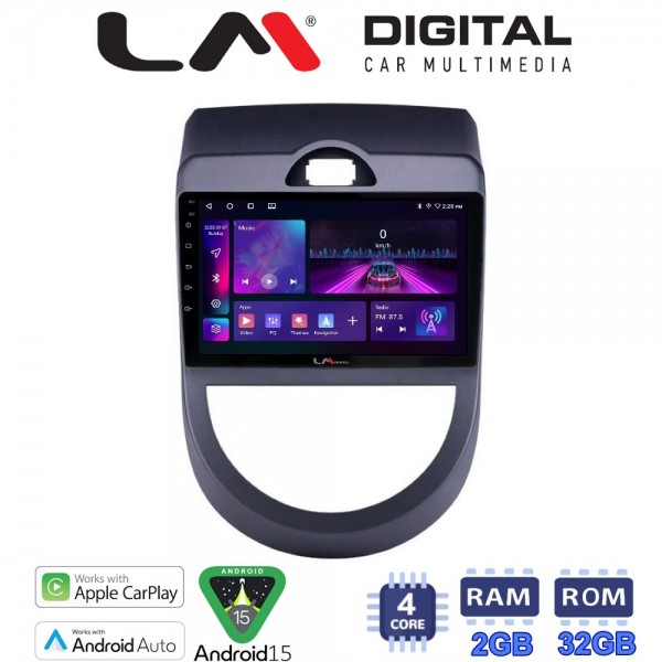 LM Digital - LM ZA4693 GPS LM Digital - LM ZA4693 GPS