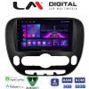 LM Digital - LM ZA4694 GPS