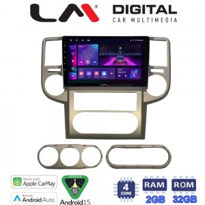 LM Digital - LM ZA4709 GPS