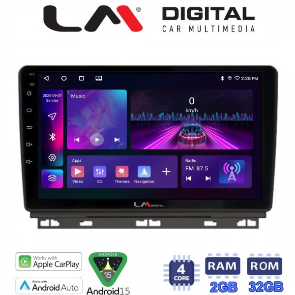 LM Digital - LM ZA4718 GPS