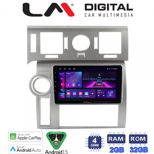 LM Digital - LM ZA4720 GPS