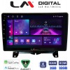 LM Digital - LM ZA4723 GPS