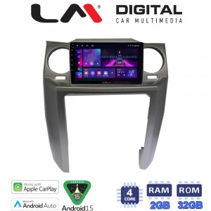 LM Digital - LM ZA4725 GPS