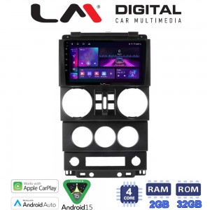 LM Digital - LM ZA4748B GPS
