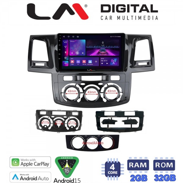 LM Digital - LM ZA4822 GPS LM Digital - LM ZA4822 GPS