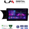 LM Digital - LM ZA4824 GPS