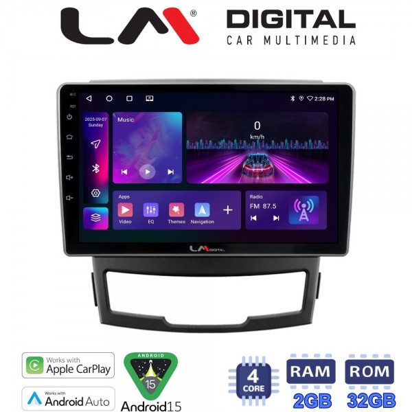 LM Digital - LM ZA4841 GPS LM Digital - LM ZA4841 GPS