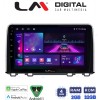 LM Digital - LM ZA4912 GPS