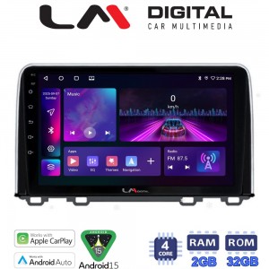 LM Digital - LM ZA4912 GPS
