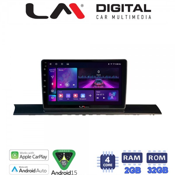 LM Digital - LM ZA4920 GPS LM Digital - LM ZA4920 GPS