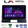 LM Digital - LM ZA4950 GPS
