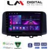 LM Digital - LM ZA4961 GPS