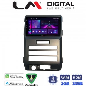 LM Digital - LM ZA4964 GPS