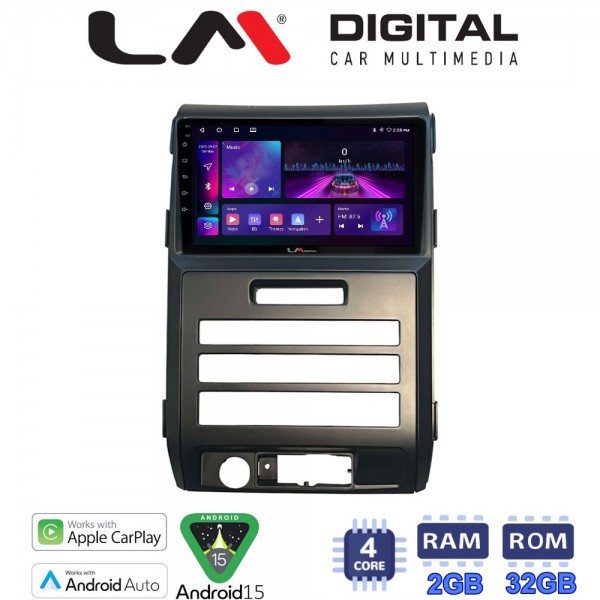 LM Digital - LM ZA4964 GPS LM Digital - LM ZA4964 GPS