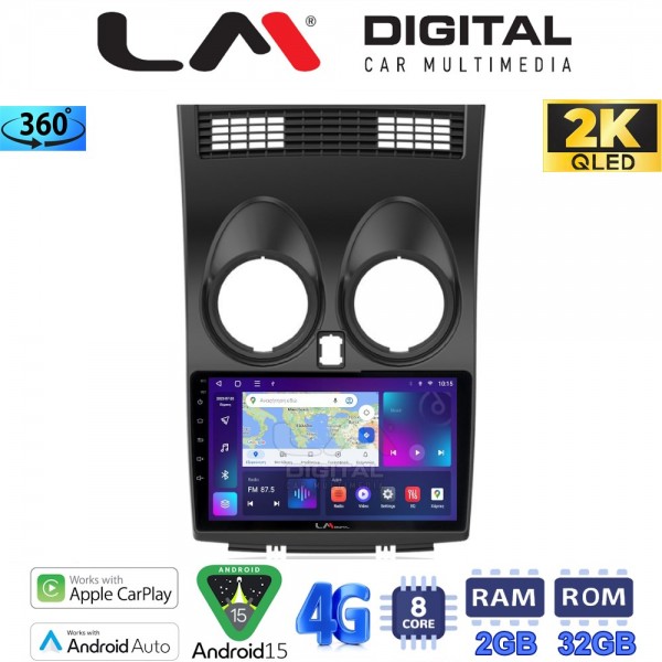 LM Digital - LM ZB8001 GPS