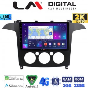 LM Digital - LM ZB8003A GPS