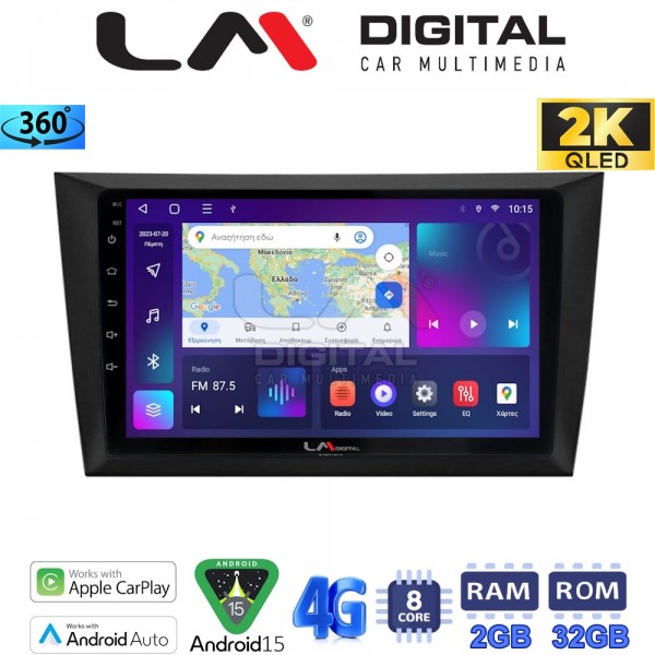 LM Digital - LM ZB8004 GPS