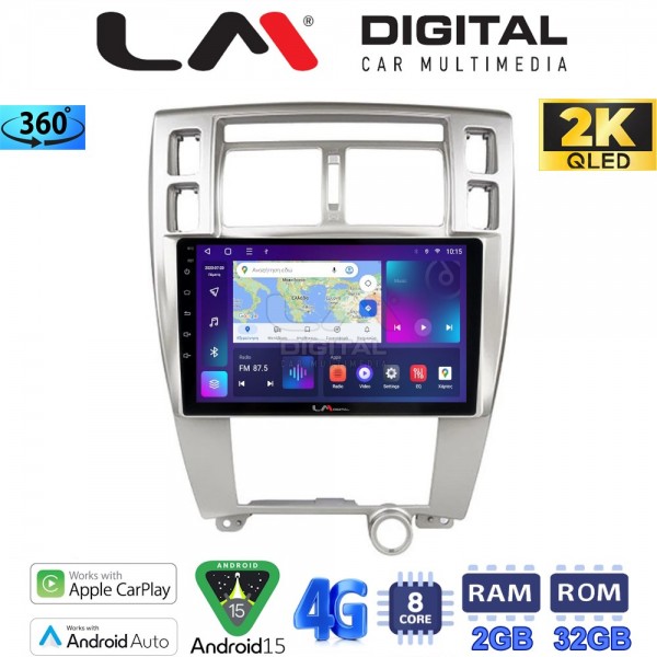 LM Digital - LM ZB8006 GPS